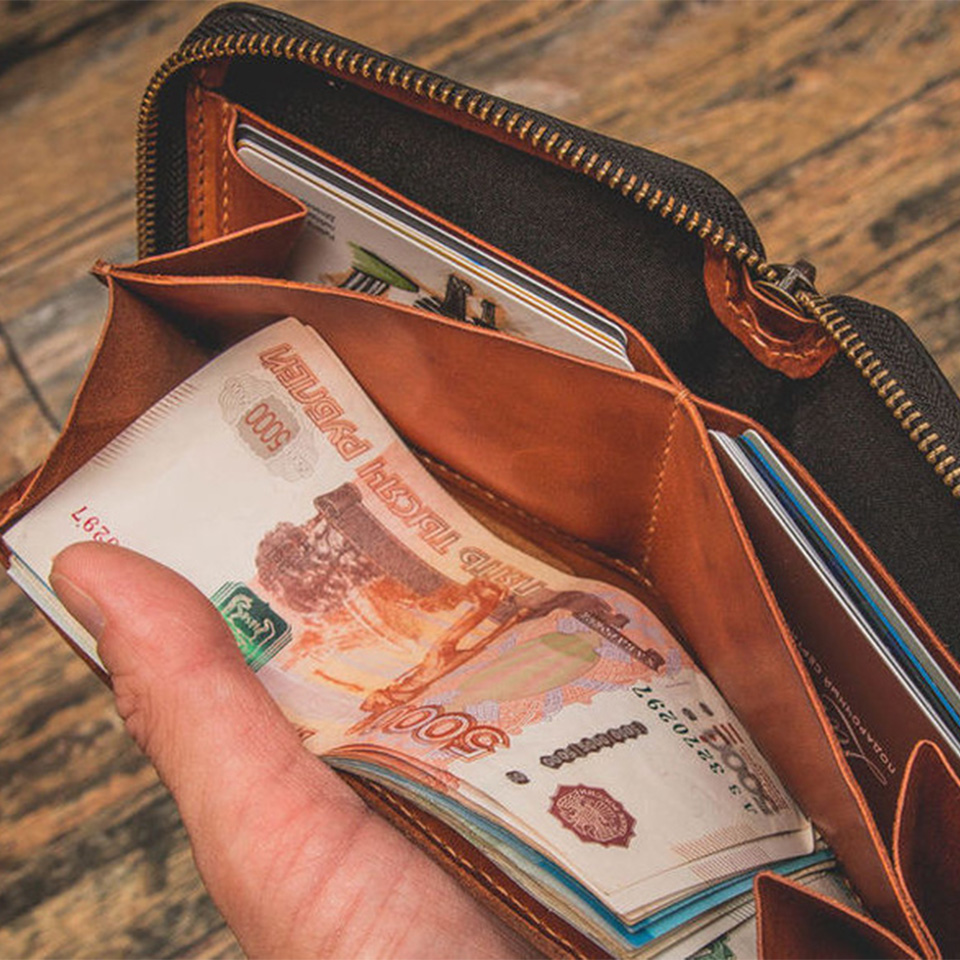 Наличный расчет